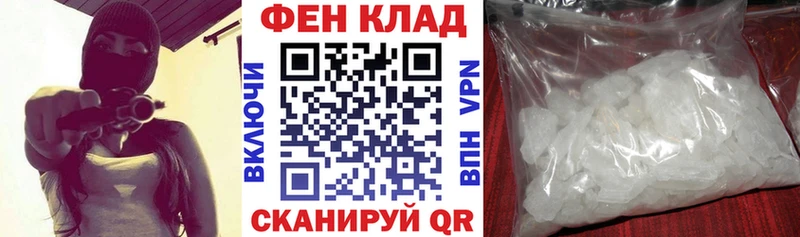 blacksprut вход  Долинск  Амфетамин Premium 