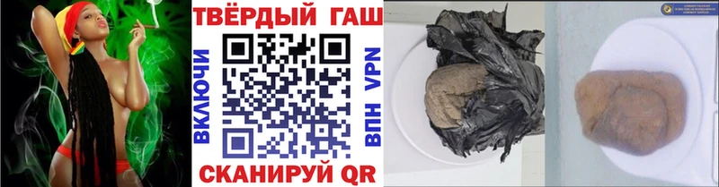 Гашиш Premium  дарнет шоп  Долинск 