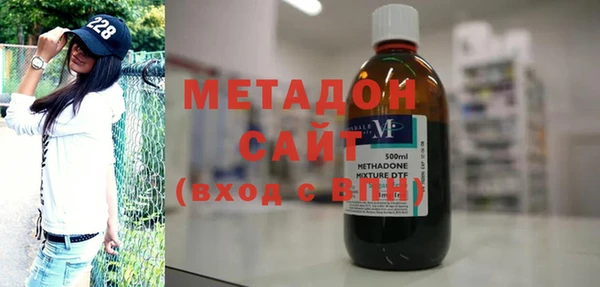 MDMA Алексин