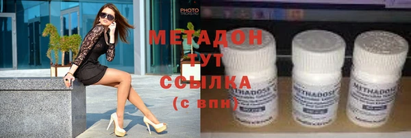 молекула духа Алексеевка