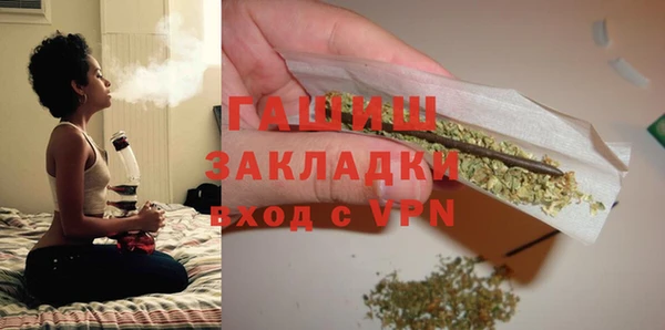 меф VHQ Алзамай