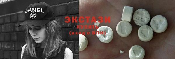 гашик Братск