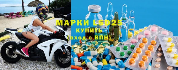 MDMA Алексин