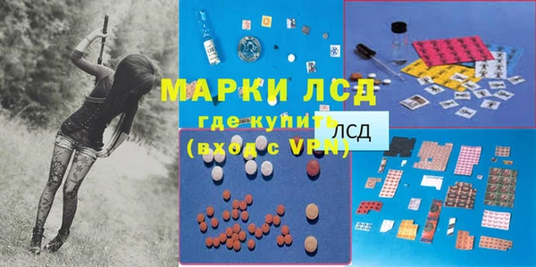 MDMA Алексин