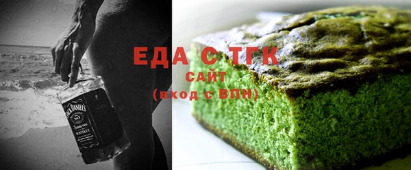 MDMA Алексин