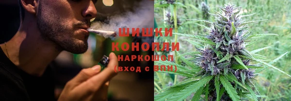 меф VHQ Алзамай