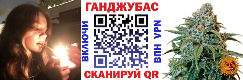 Бошки Шишки MAZAR  KRAKEN рабочий сайт  Долинск 